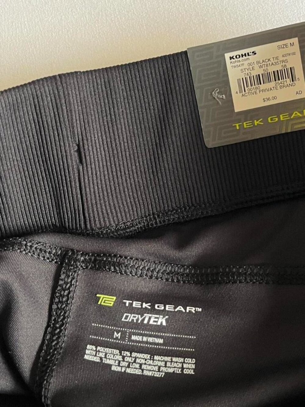 Brand New (Original $36) Tek Gear DryTek Shorts - Picture 6 of 13